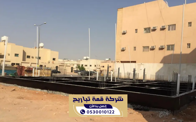 بناء عظم الرياض للمنازل والفلل السكنية