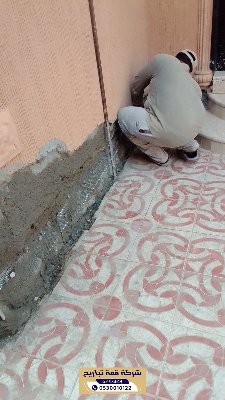 ترميم واجهات حجر وبروفايل ومبانٍ سكنية في الرياض | 0530010122