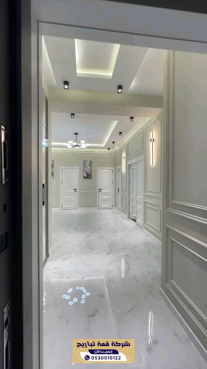 مقاول ترميم حمامات ومطابخ بالرياض | عزل مائي وتجديد كامل | 0530010122