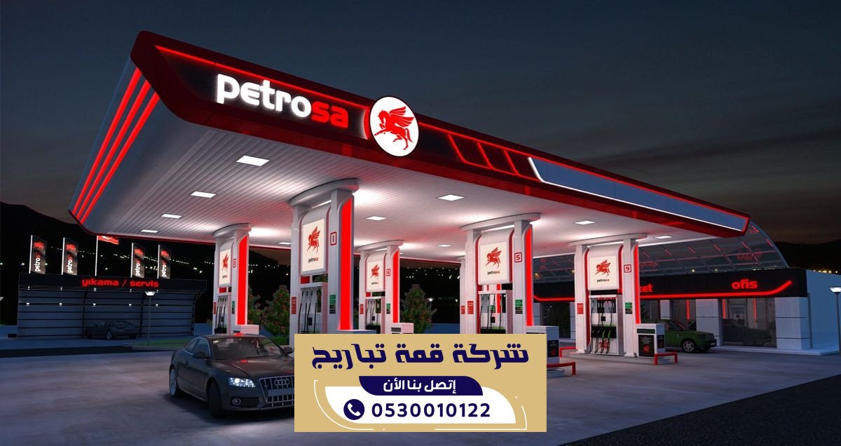 بناء هناجر الرياض للمستودعات والمصانع | 0530010122