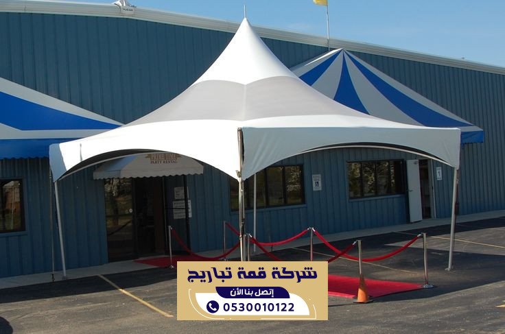 مظلات PVC الرياض مقاومة للحرارة والعوامل الجوية