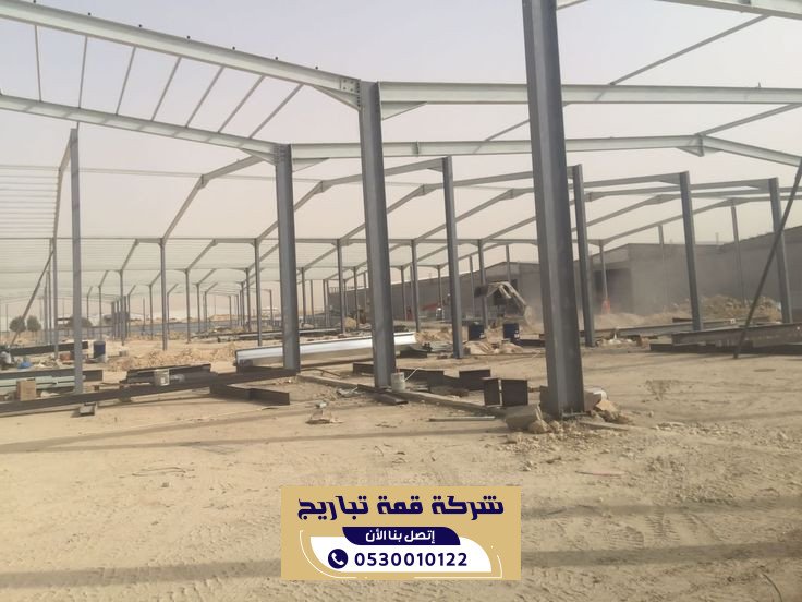 مستودعات الرياض الجاهزة بافضل المواصفات