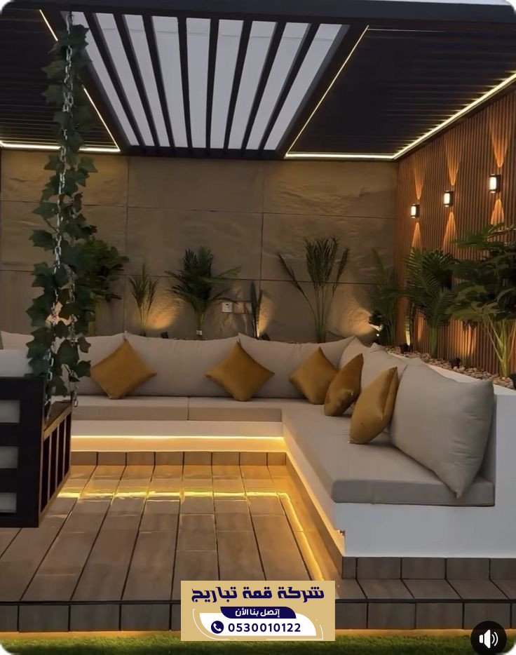 تنسيق حدائق فلل الرياض باحدث التصاميم - 0530010122