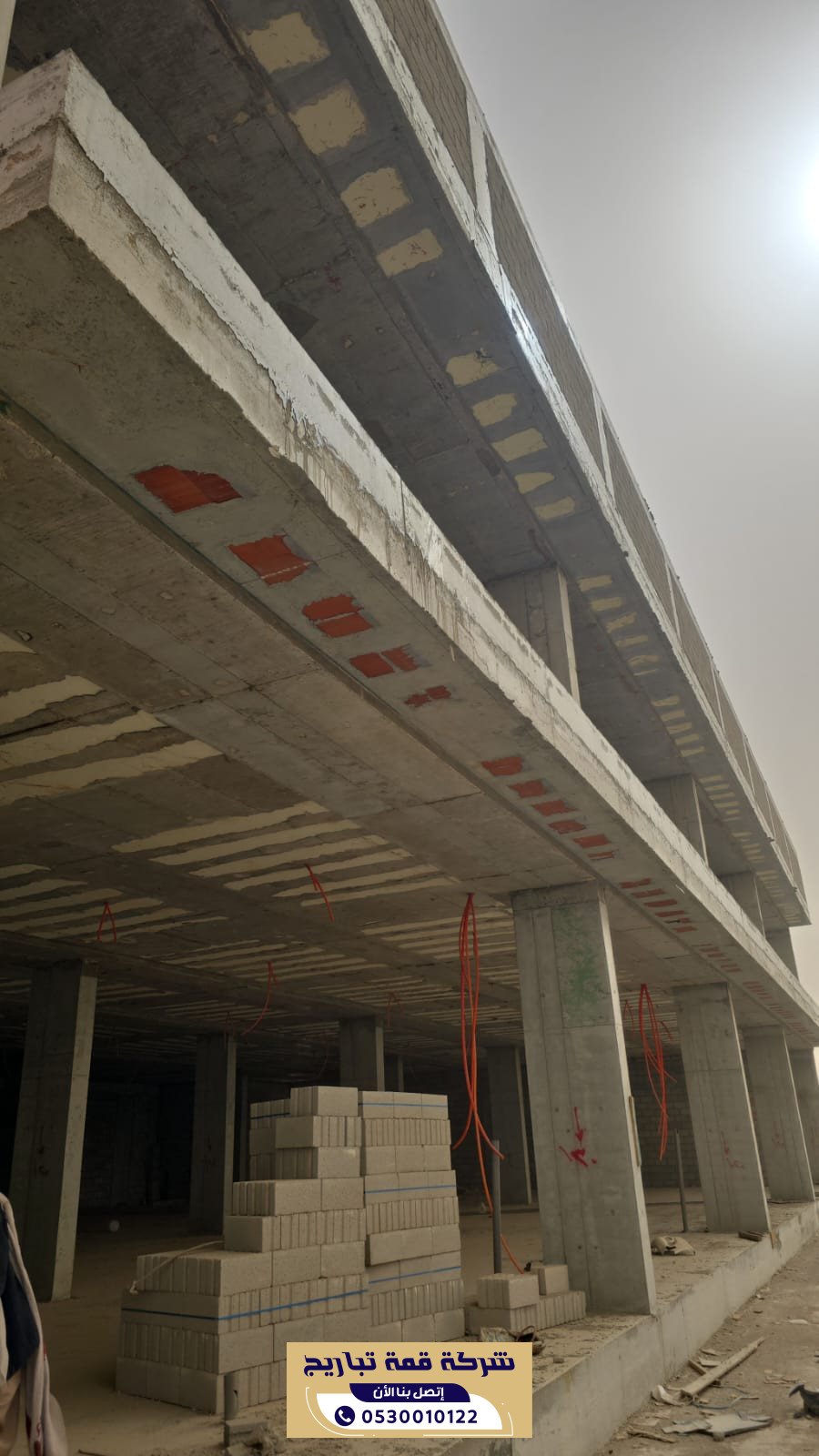 بناء هناجر الرياض للمستودعات والمصانع | 0530010122