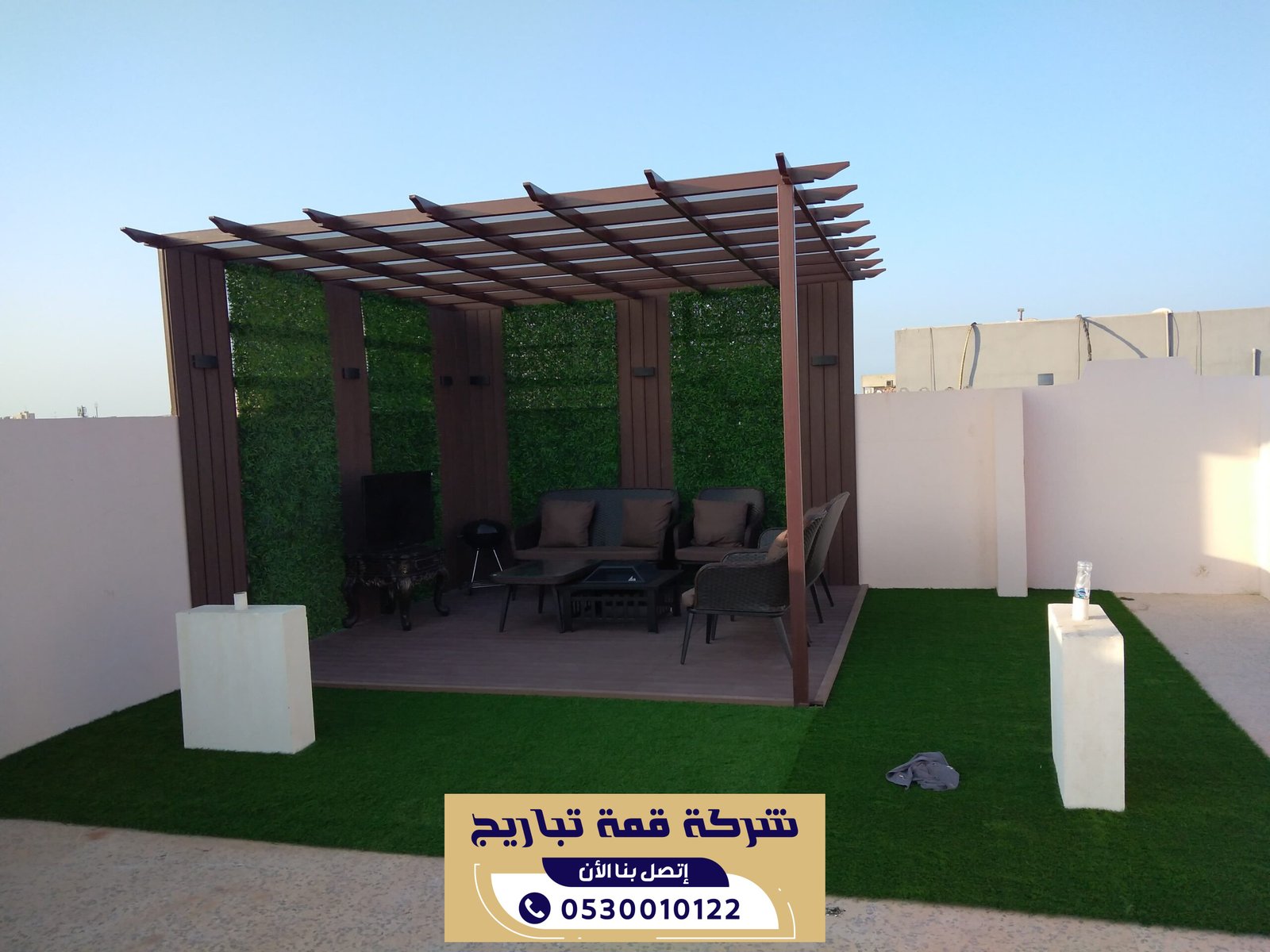 تركيب برجولات الرياض للجلسات الخارجية والحدائق