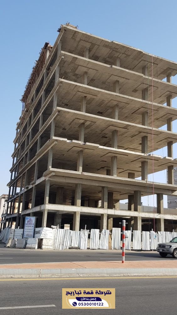 مقاول بناء عظم بالرياض باسعار تنافسية | 0530010122