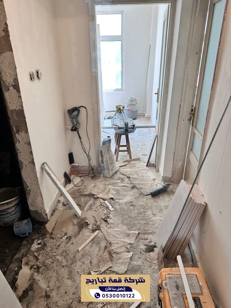 ترميم فلل بالرياض باحدث مواد البناء والتشطيب - 0530010122