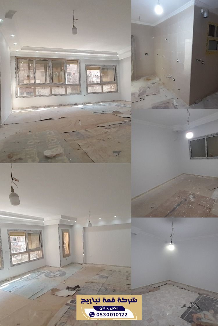 ترميم فلل بالرياض باحدث مواد البناء والتشطيب - 0530010122