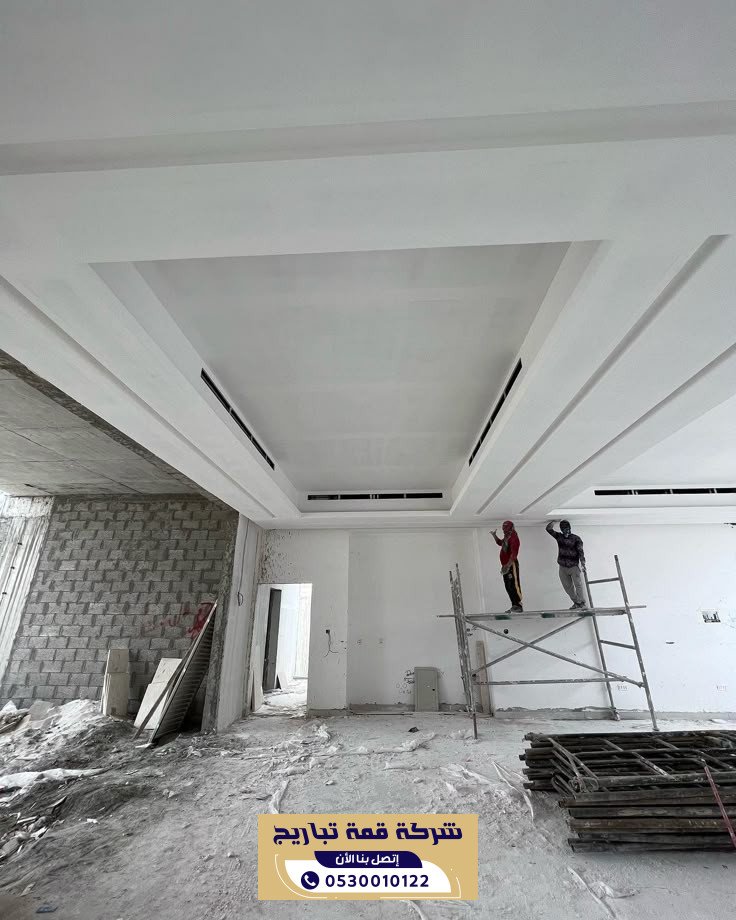 ترميم فلل بالرياض باحدث مواد البناء والتشطيب - 0530010122