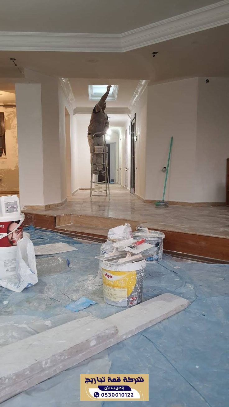 ترميم فلل بالرياض باحدث مواد البناء والتشطيب - 0530010122