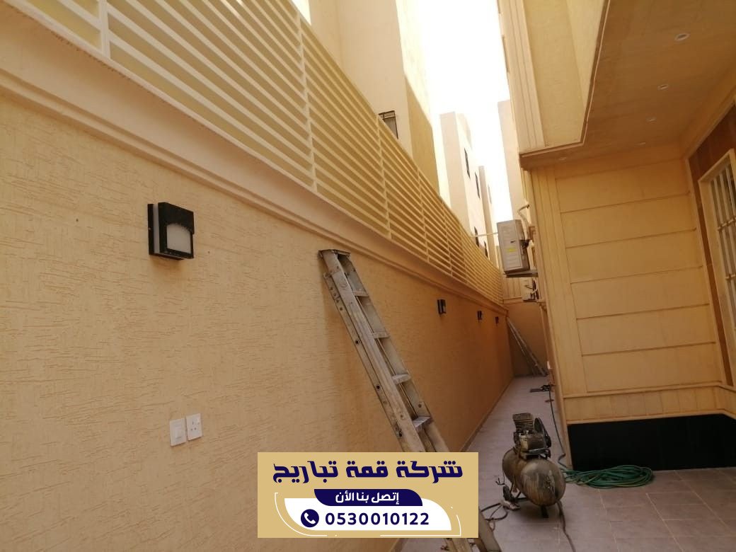تركيب سواتر حديد بالرياض لتعزيز الخصوصية والامان