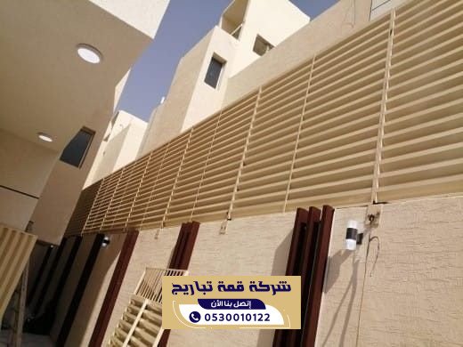 تركيب سواتر حديد بالرياض لتعزيز الخصوصية والامان