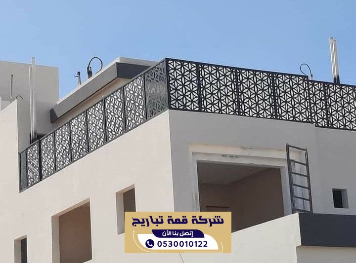 تركيب سواتر قص ليزر بالرياض باحدث التصاميم | 0530010122