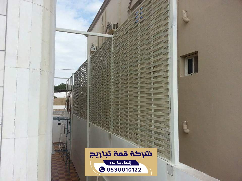 تركيب سواتر قص ليزر بالرياض باحدث التصاميم | 0530010122