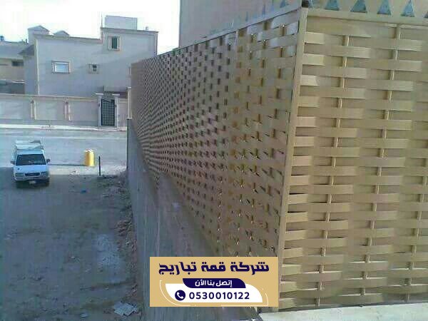 تركيب سواتر قص ليزر بالرياض باحدث التصاميم | 0530010122
