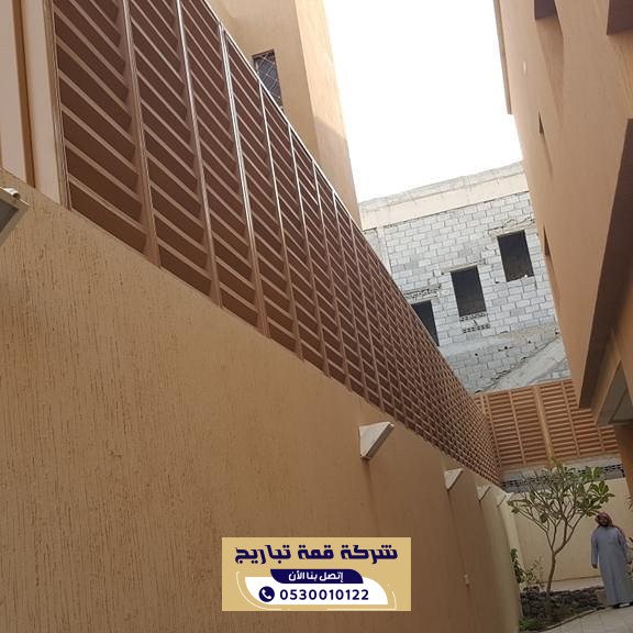 تركيب سواتر قص ليزر بالرياض باحدث التصاميم | 0530010122