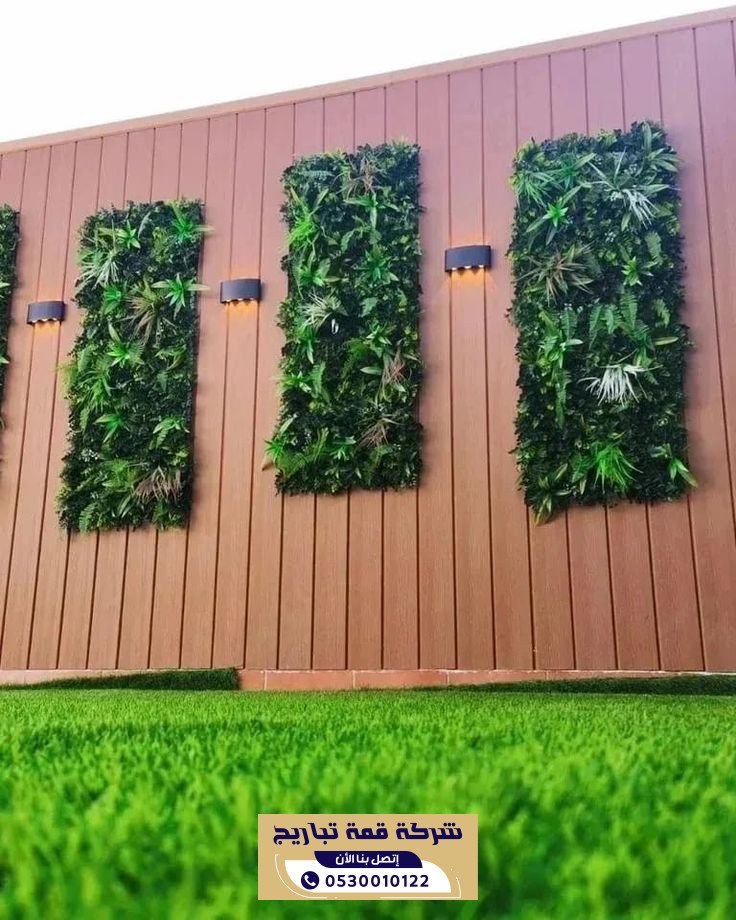 تنسيق حدائق فلل الرياض باحدث التصاميم - 0530010122