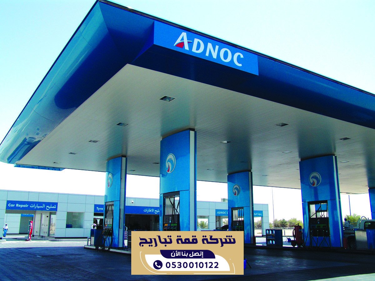 بناء هناجر الرياض للمستودعات والمصانع | 0530010122