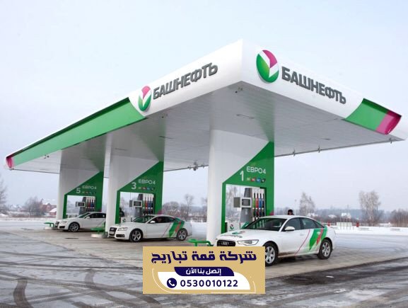 بناء هناجر الرياض للمستودعات والمصانع | 0530010122