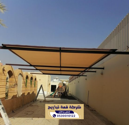 تركيب مظلات سيارات الرياض بافضل الاسعار وجودة مضمونة - 0530010122