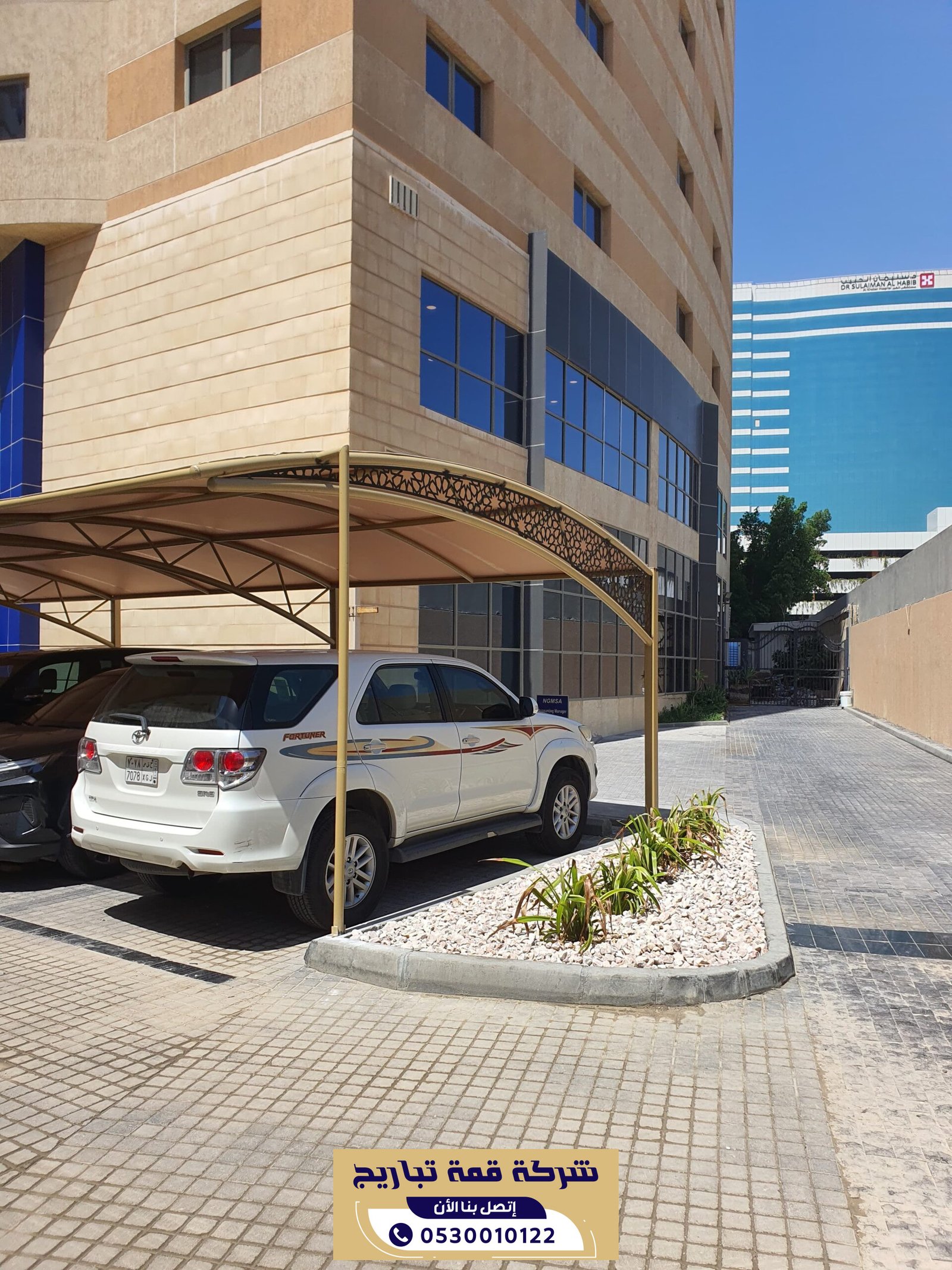 تركيب مظلات سيارات الرياض بافضل الاسعار وجودة مضمونة - 0530010122
