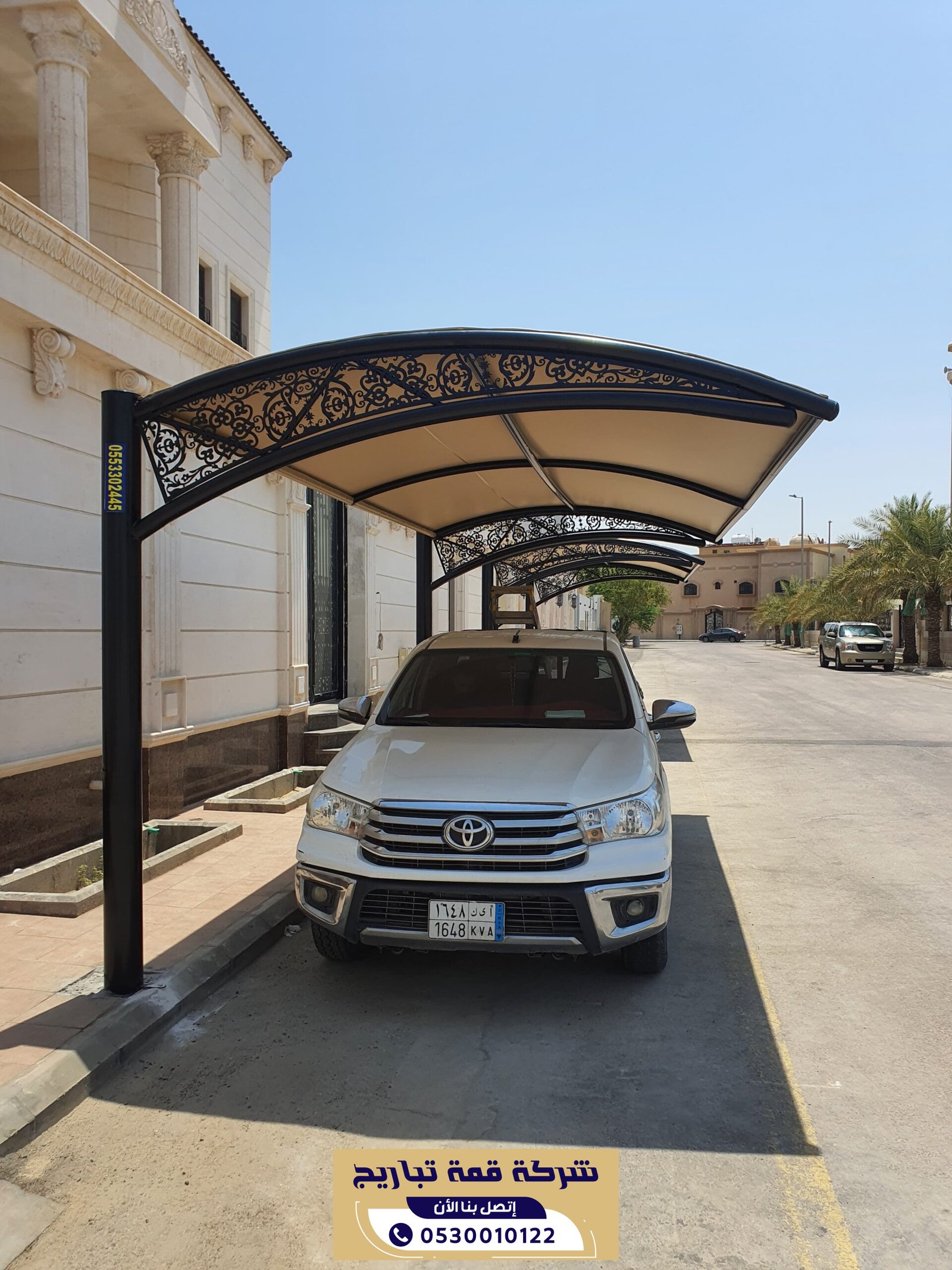 تركيب مظلات سيارات الرياض بافضل الاسعار وجودة مضمونة - 0530010122