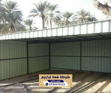 مظلات PVC الرياض مقاومة للحرارة والعوامل الجوية