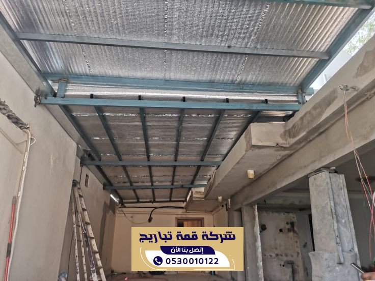 مظلات PVC الرياض مقاومة للحرارة والعوامل الجوية