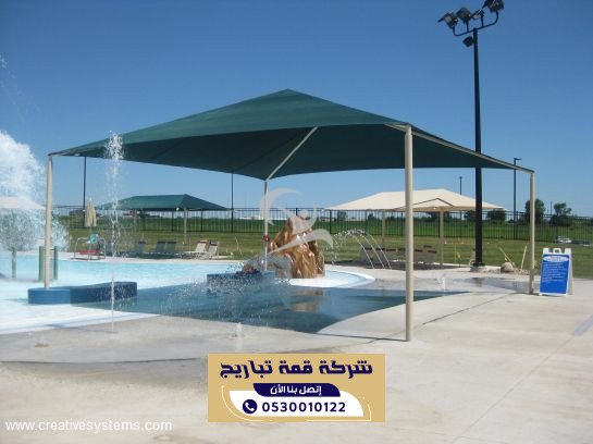 مظلات مواقف سيارات الرياض للمشاريع السكنية والتجارية