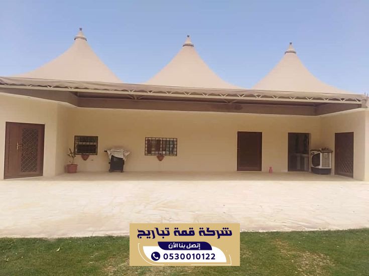 مظلات مواقف سيارات الرياض للمشاريع السكنية والتجارية