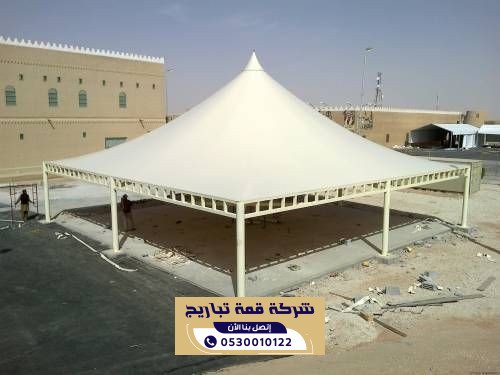 مظلات PVC الرياض مقاومة للحرارة والعوامل الجوية