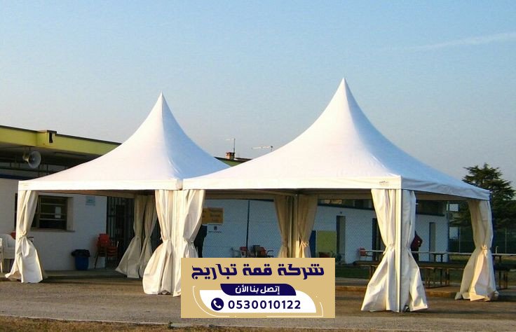 مظلات مواقف سيارات الرياض للمشاريع السكنية والتجارية