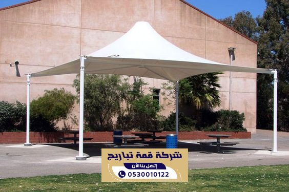 مظلات PVC الرياض مقاومة للحرارة والعوامل الجوية